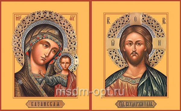 Икона Венчальная пара Господь Вседержитель и Казанская Божия Матерь 27332 - фото 40959