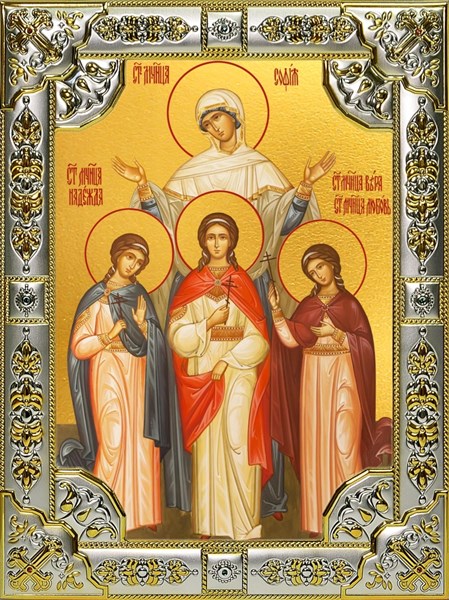 Икона Вера, Надежда, Любовь и их матерь София мученицы, 18х24 см, со стразами 27345