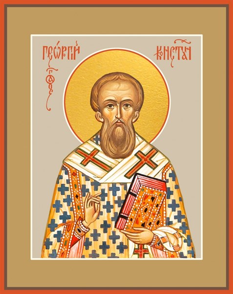 Икона Георгий Константинопольский 27365 - фото 40990