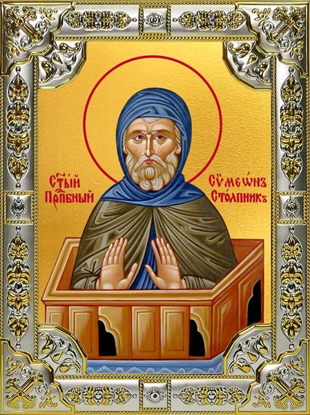 Икона Симеон (Семен) Столпник преподобный, 18х24 см, со стразами 27381