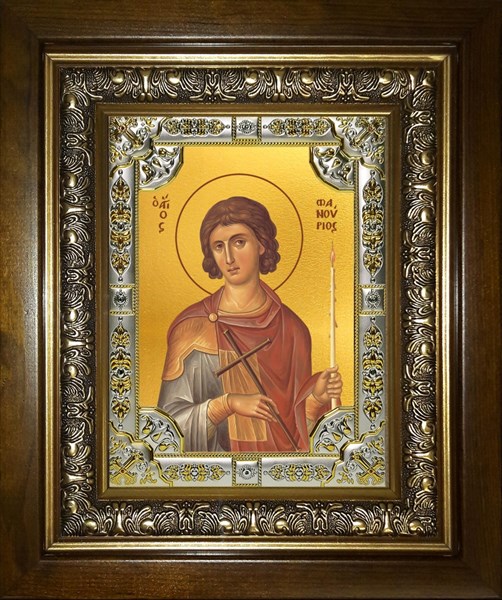 Икона Фанурий Родосский великомученик, в киоте 24х30 см 27412