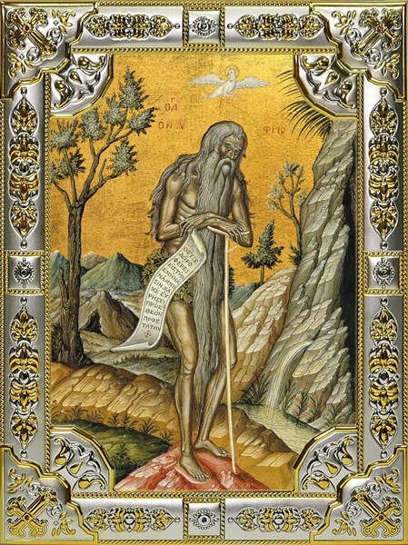 Икона Онуфрий Великий преподобный, 18х24 см, со стразами 27433