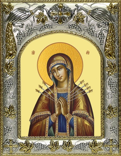 Икона Семистрельная икона Божией Матери, 14х18 см 27439 - фото 41062