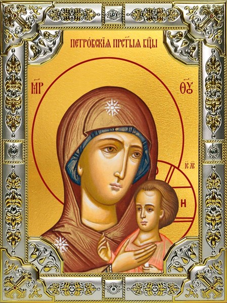 Икона Петровская икона Божией Матери, 18х24 см 27443