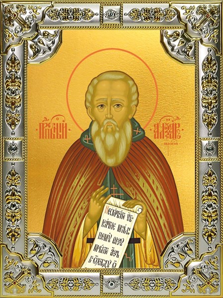 Икона Александр Свирский преподобный, 18х24 см, со стразами 27453