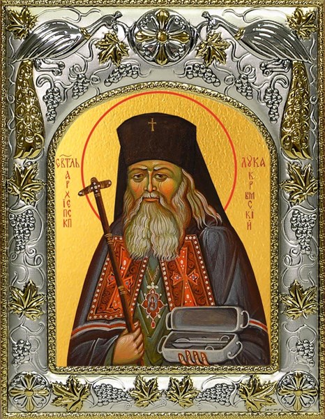 Икона Лука святитель, исповедник, архиепископ Крымский, 14х18 см 27474