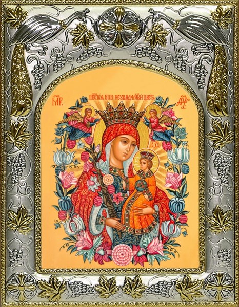 Икона Неувядаемый цвет, икона Божией Матери, 14х18 см 27490 - фото 41113