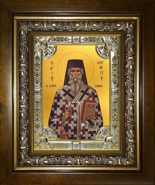 Икона Дионисий Ареопагит, священномученик, в киоте 24х30 см 27494