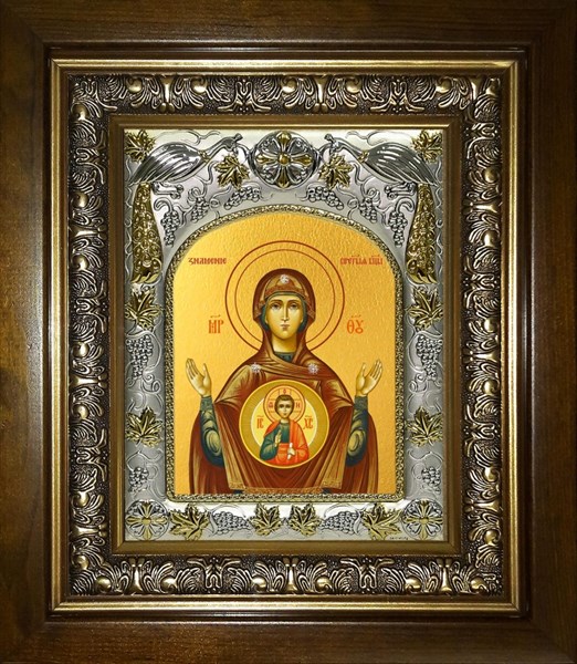 Икона Знамение икона Божией Матери, в киоте 20х24 см 27506 - фото 41128
