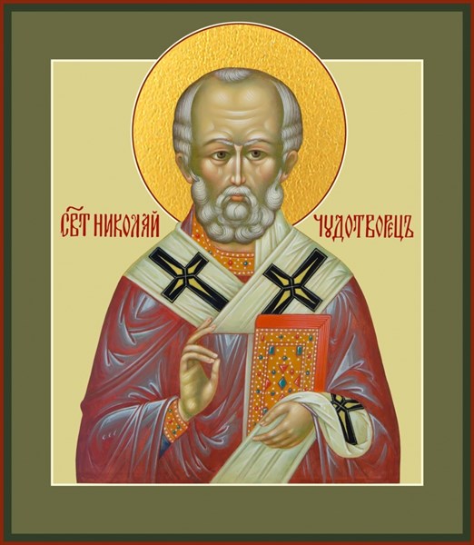 Икона Николай чудотворец, архиепископ Мир Ликийских, святитель 27538
