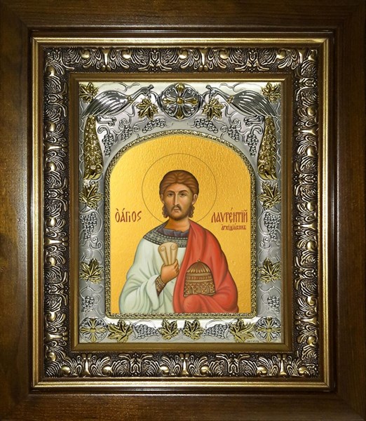 Икона Лаврентий Римский архидиакон, мученик, в киоте 20х24 см 27540 - фото 41160