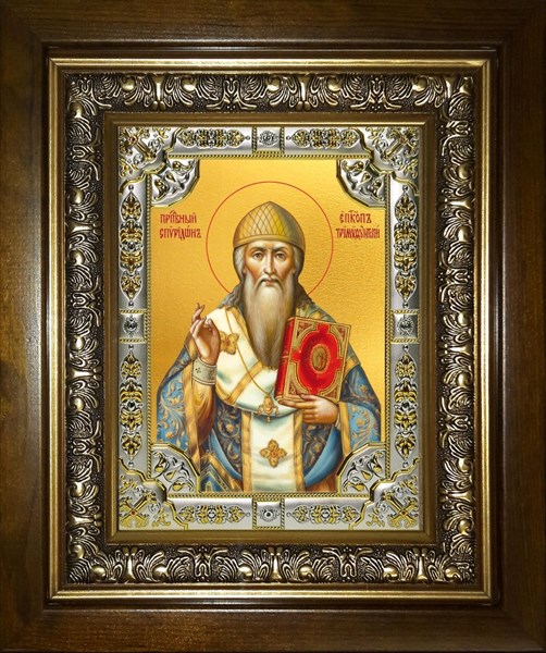 Икона Спиридон Тримифунтский святитель, в киоте 24х30 см 27581 - фото 41197