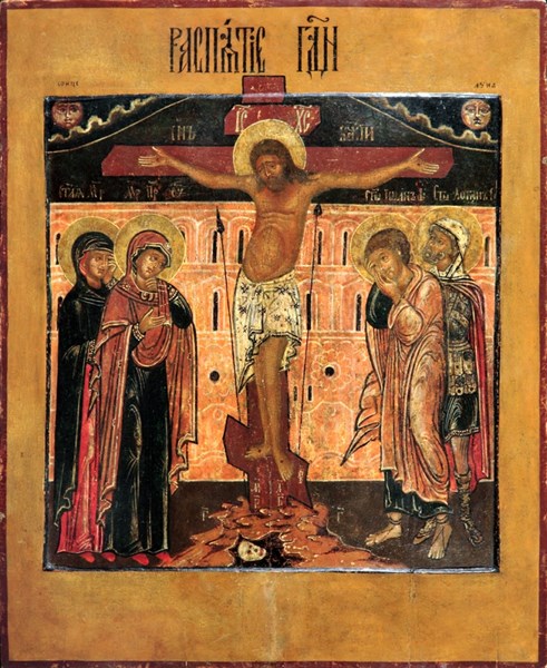 Икона Распятие Господа нашего Иисуса Христа 27601