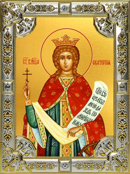 Икона Екатерина великомученица, 18х24 см, со стразами 27627