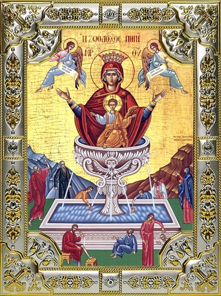 Икона Живоносный источник Божией Матери, 18х24см, со стразами 27628
