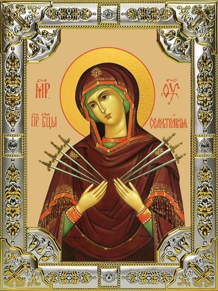 Икона Семистрельная икона Божией Матери, 18х24 см, со стразами 27636