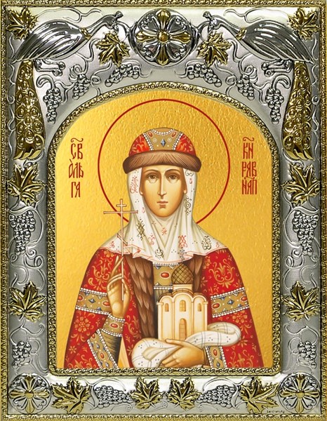 Икона Ольга равноапостольная великая княгиня, 14х18 см 27661