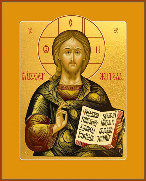 Икона Господь Вседержитель 27672