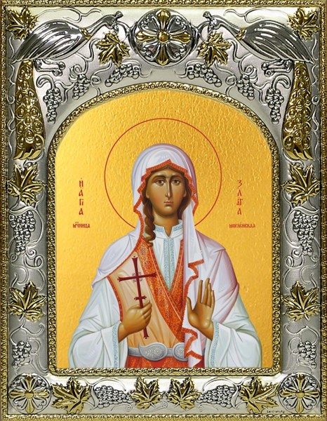 Икона Святая Злата мученица, 14х18 см 27690