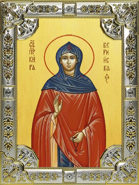 Икона Кира Берийская (Македонская) преподобная, 18х24 см 27691