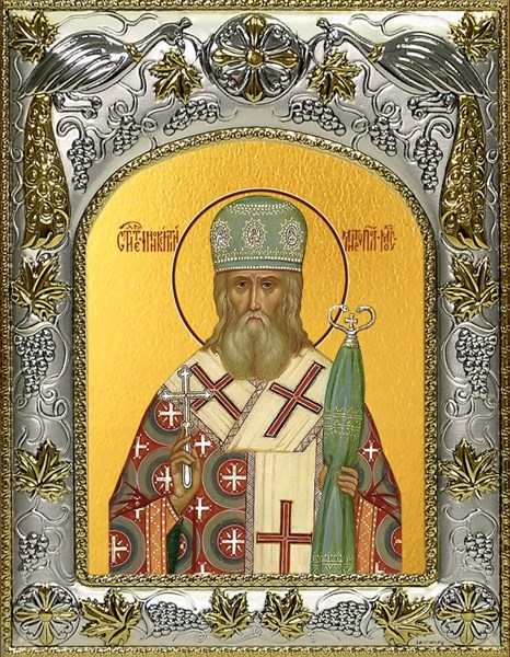 Икона Иннокентий, митрополит Московский, святитель, 14х18 см 27692
