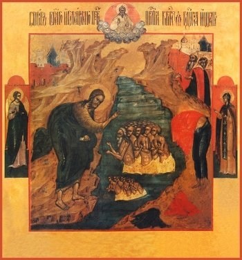 Икона Собор Предтечи и Крестителя Господня Иоанна, купить 27725 - фото 41337