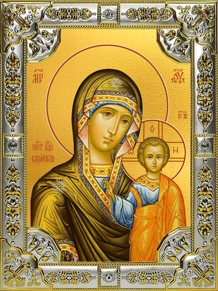 Икона Казанская икона Божией Матери, 18х24 см, со стразами 27738