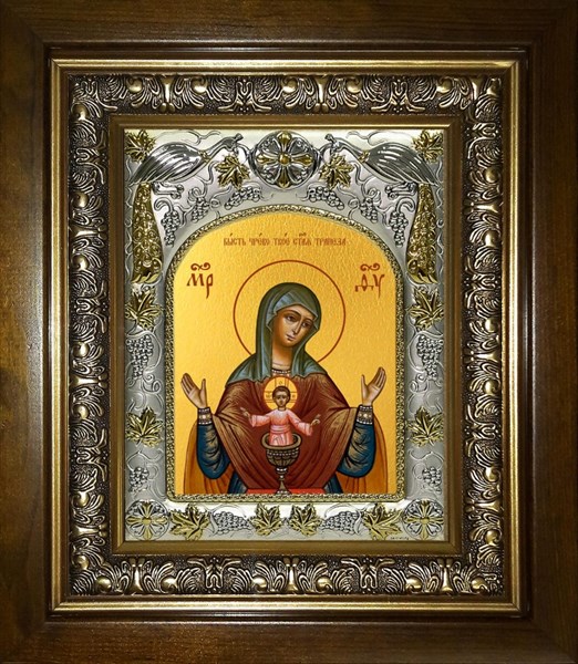 Икона Бысть Чрево Твое Святая Трапеза икона Божией Матери, в киоте 20х24 см 27748