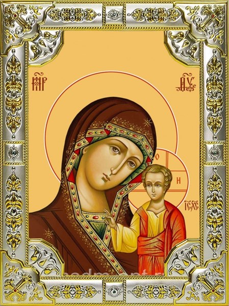Икона Казанская икона Божией Матери, 18х24 см, со стразами 27750