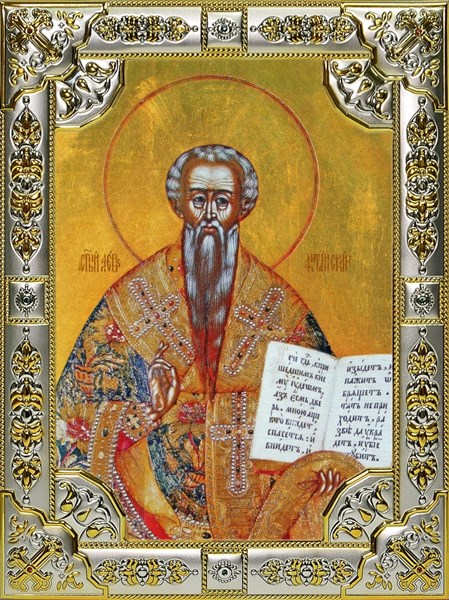 Икона Лев Катанский, святитель, 18х24 см, со стразами 27762