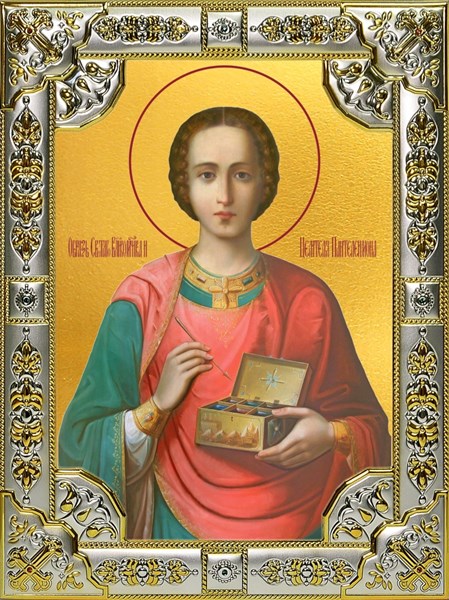 Икона Пантелеймон великомученик и целитель, 18х24 см, со стразами 27778 - фото 41389