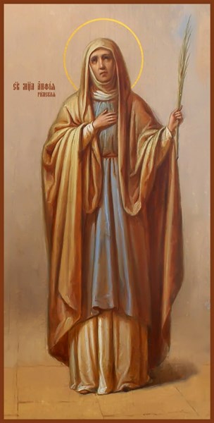 Икона Анфия Римская, мученица 27779