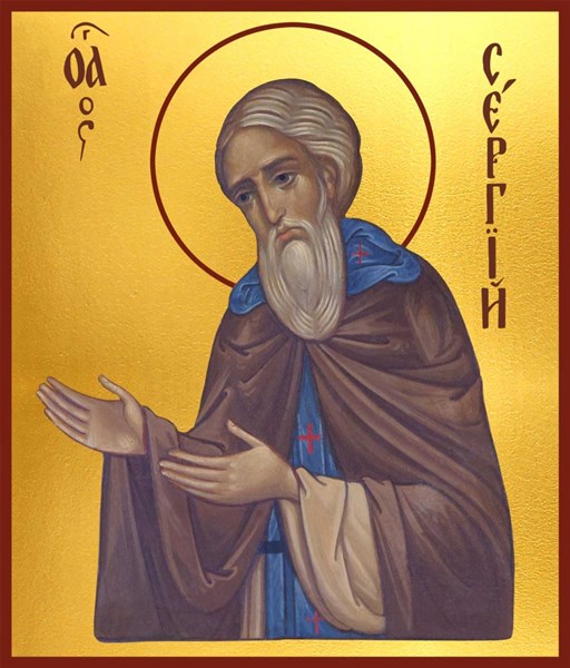 Икона Сергий (Сергей) Радонежский преподобный 27784