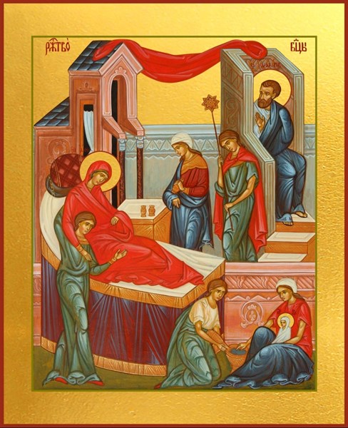 Икона Рождество Пресвятой Богородицы 27788