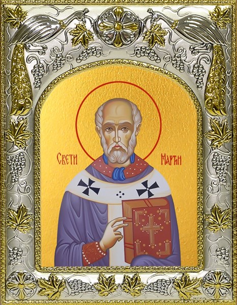 Икона Мартин Милостивый, Турский, епископ, 14х18 см 27801