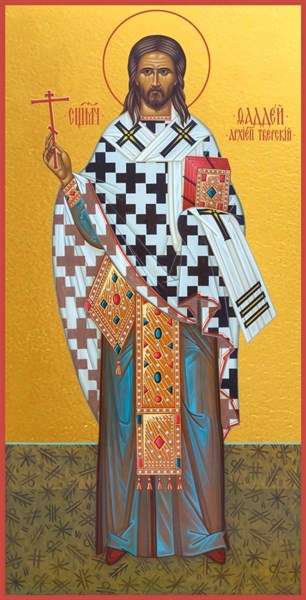 Икона Фаддей архиепископ Тверской, священномученик 27804