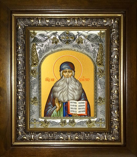 Икона Максим Грек преподобный, в киоте 20х24 см 27807