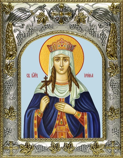 Икона Ирина Македонская великомученица, 14х18 см 27819 - фото 41430