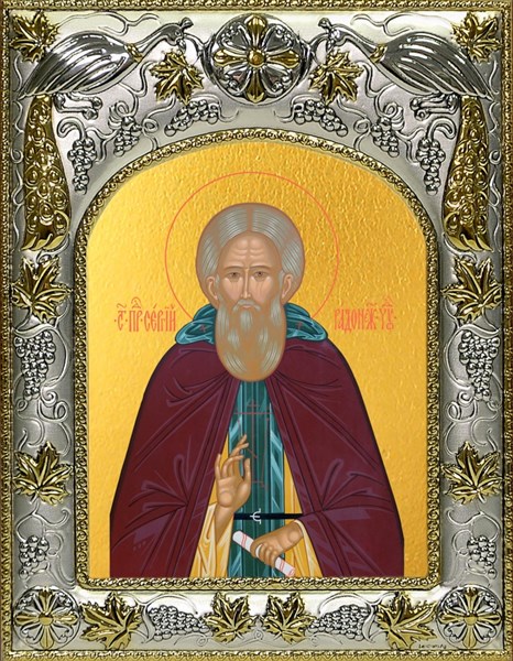 Икона Сергий (Сергей) Радонежский преподобный , 14х18 см 27820