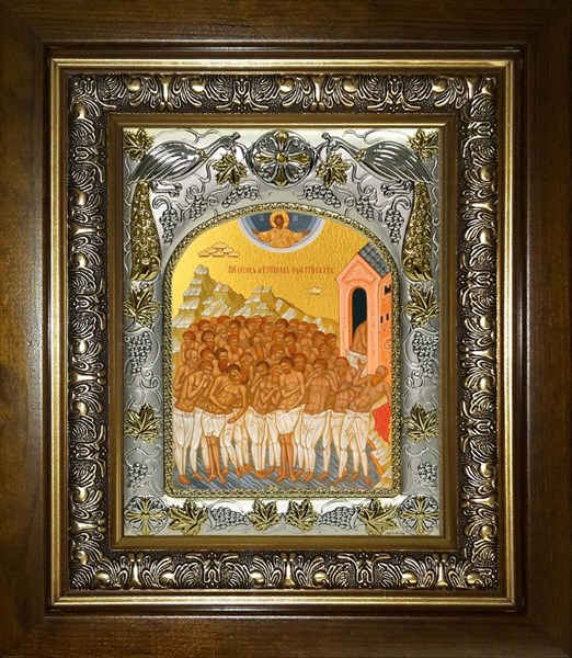 Икона Сорок мучеников Севастийских, в киоте 20х24 см 27829