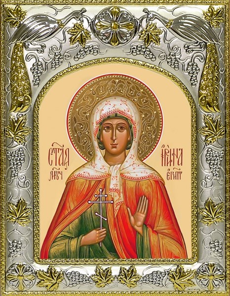 Икона Ирина Египетская, мученица, 14х18 см 27836