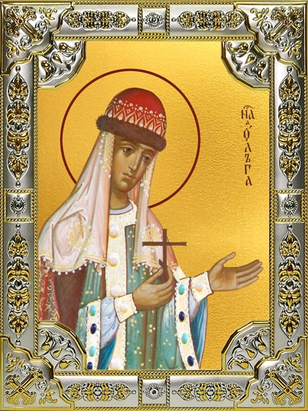Икона Ольга равноапостольная великая княгиня, 18х24 см, со стразами 27853
