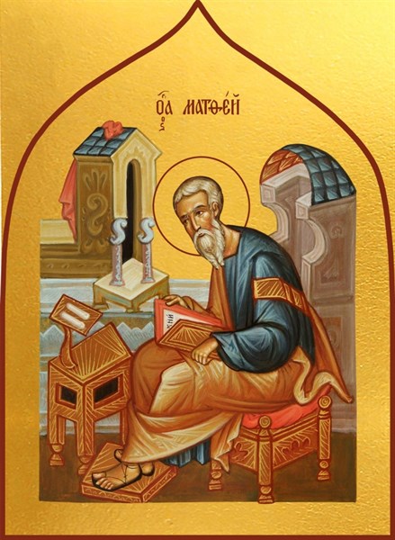 Икона Матфей (Матвей) Апостол 27855