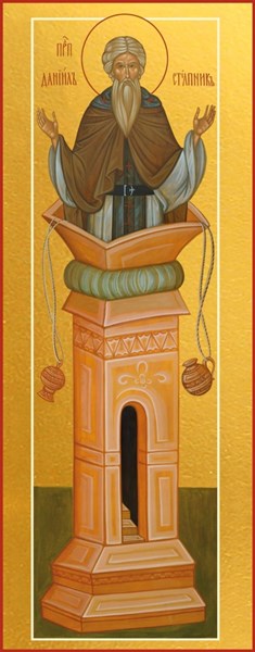 Икона Даниил Столпник преподобный 27861