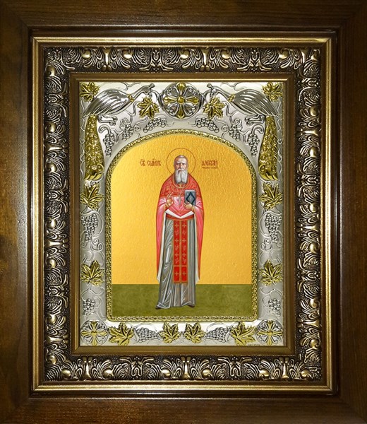 Икона Алексий Смирнов, новомученик, в киоте 20х24 см 27867 - фото 41478