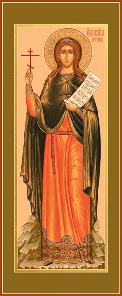 Икона Мученица Христина Тирская 27868