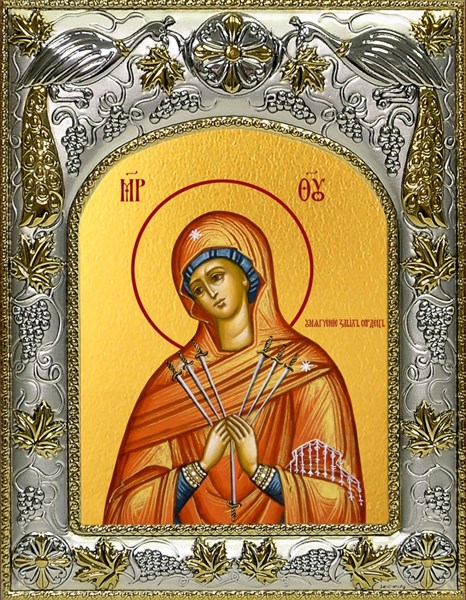 Икона Умягчение злых сердец, икона Божией Матери, 14х18 см 27872 - фото 41483