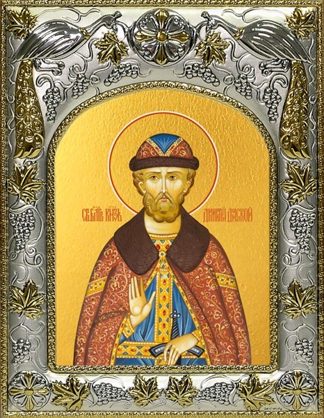 Икона Димитрий (Дмитрий) Донской благоверный князь, 14х18 см 27932 - фото 41543