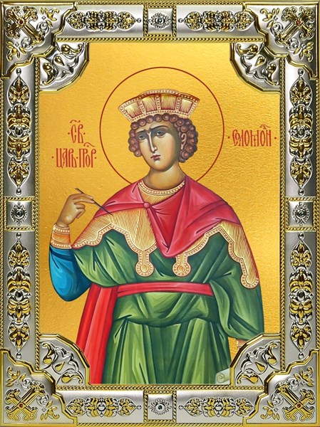 Икона Соломон праотец, 18х24 см, со стразами 27940