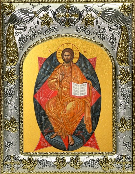 Икона Спас в Силах, 14х18 см 27947